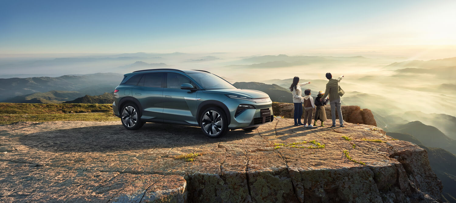 BYD Sealion 8 Giveaway