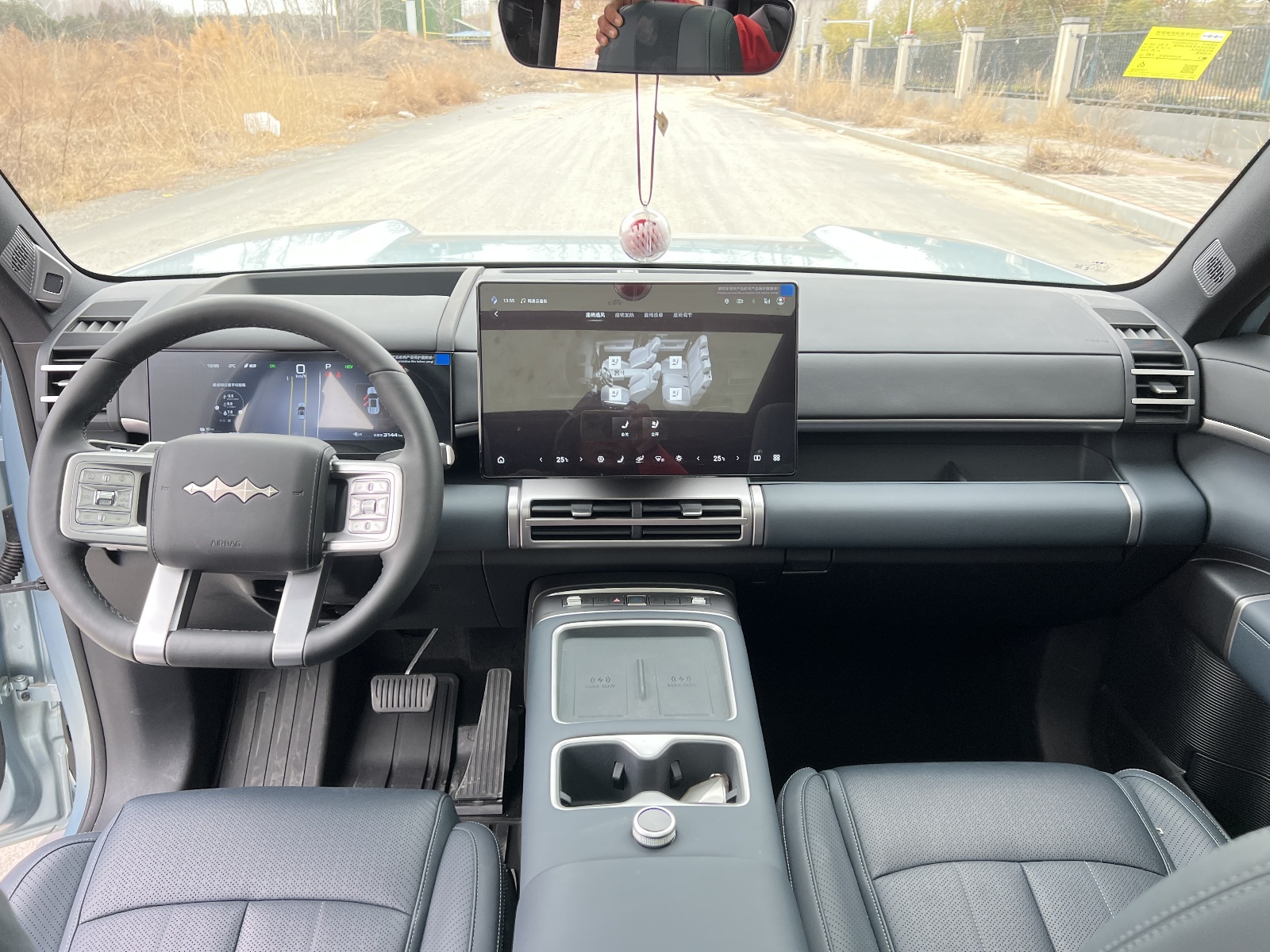 2025 BYD LEOPARD TITANIUM 7